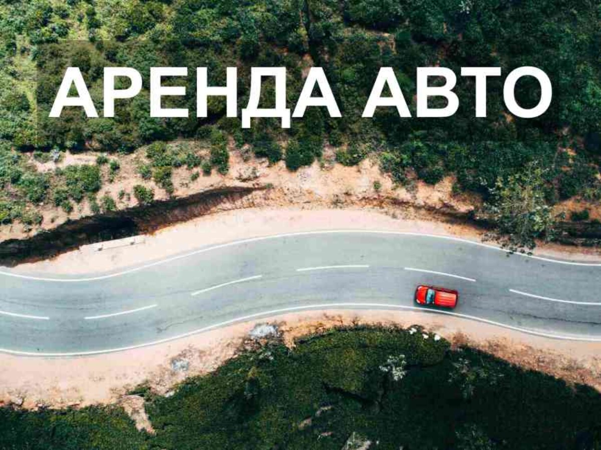 Аренда авто на Шри-Ланке от $30 в 2024 | Hikka.ru